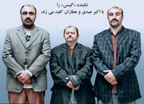 سینما فستیوال