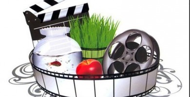 سینما فستیوال