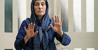 سینما فستیوال