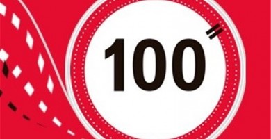 سینما فستیوال