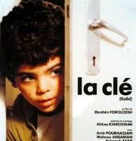 سینما فستیوال