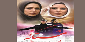 سینما فستیوال